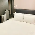 Keikyu Ex Inn Kamata -Tokyo