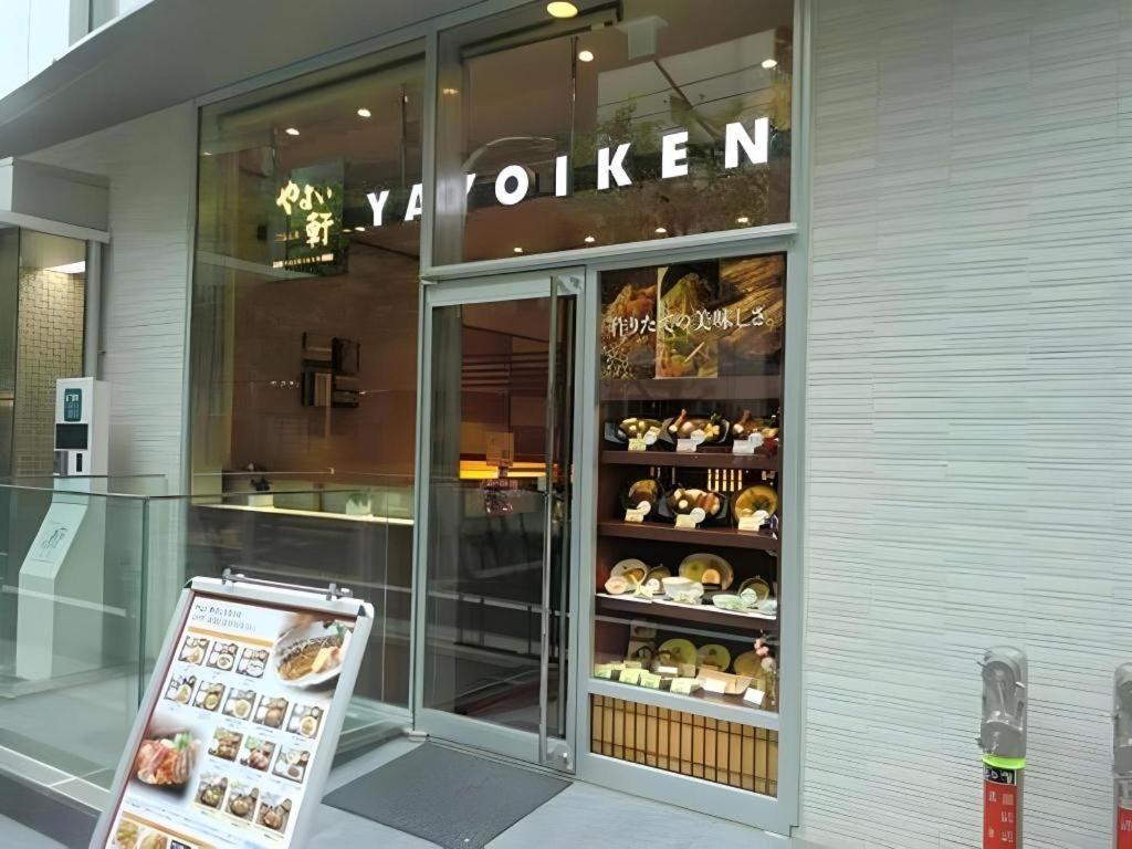 Hotel Keikyu Ex Kamata -tokyo 3*