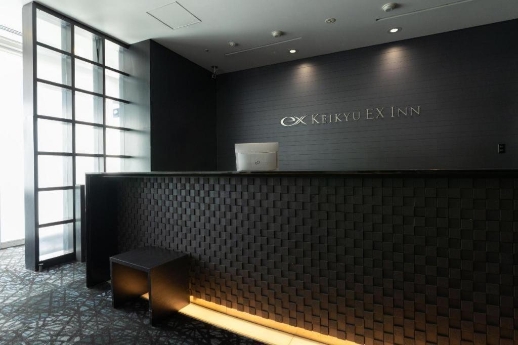 Hotel Keikyu Ex Kamata -tokyo 3*